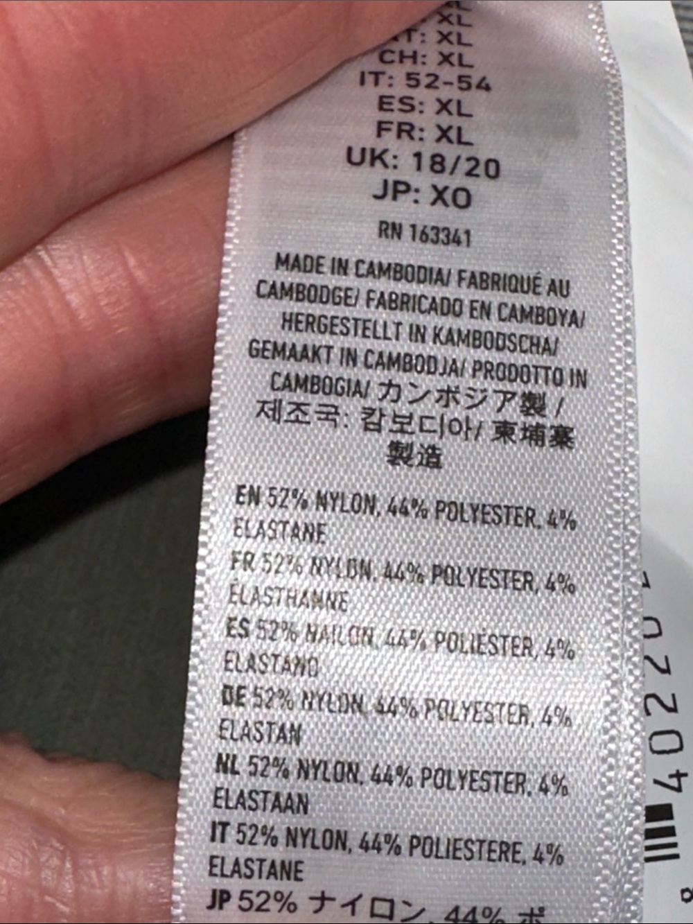 Dakine shorts - Picture 6 of 8
